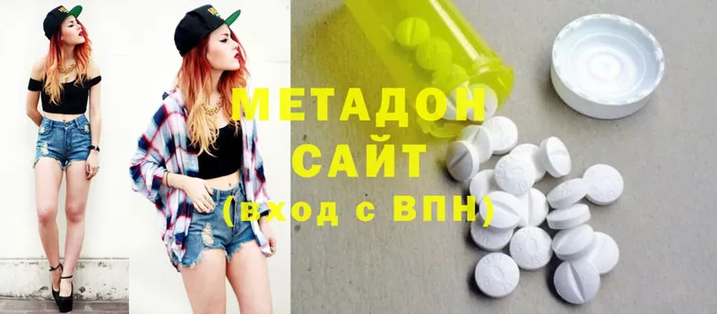 Метадон VHQ  OMG   Прохладный 